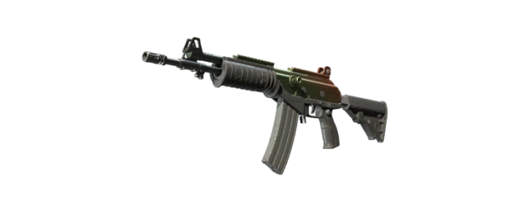 Автомат «Галиль» | Янтарный градиент (MW)