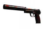 USP-S - Сыворотка (FN)