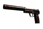 StatTrak™ USP-S - Сыворотка (FT)