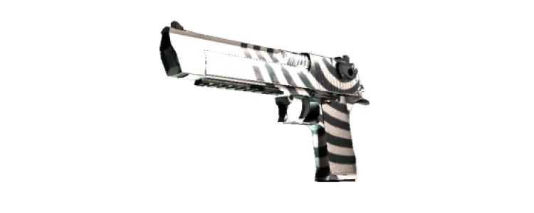 Desert Eagle - Гипноз (FN)