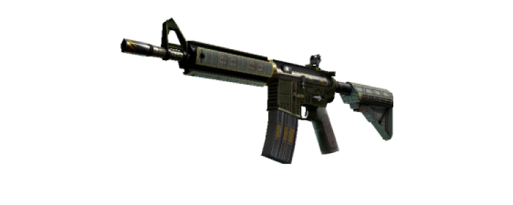 StatTrak™ M4A4 - The Battlestar (MW)