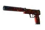 USP-S | Предатель (WW)