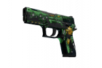 StatTrak™ P250 - Прощальный оскал (BS)