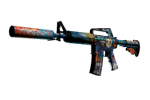 StatTrak™ M4A1-S - Второй игрок (BS)