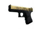 Glock-18 - Латунь (MW)