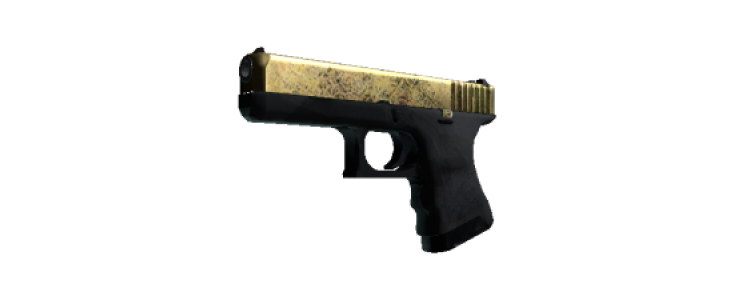 Glock-18 - Латунь (MW)