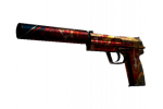 USP-S - Предатель (BS)