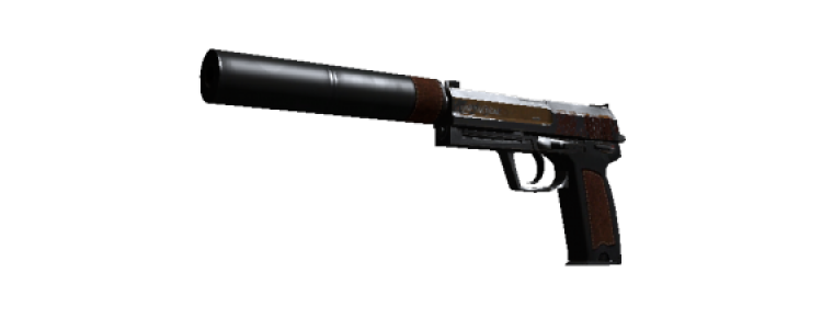 USP-S - Бизнес-класс (BS)