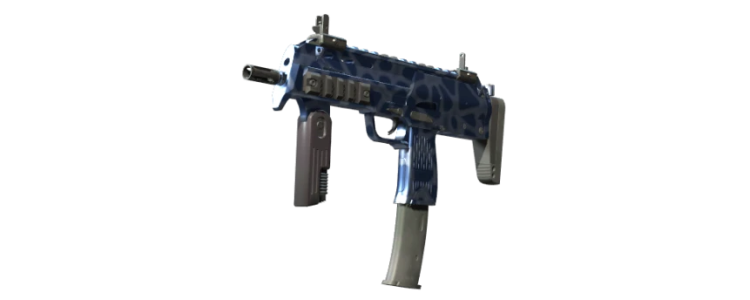 MP7 | Океанская пена (FN)