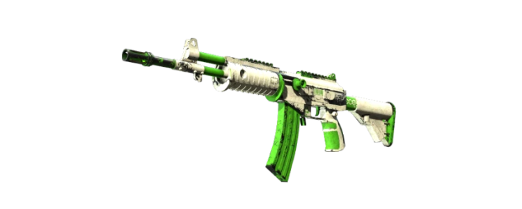 Автомат «Галиль» | Эко (BS)