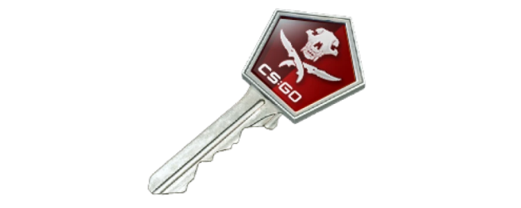 Ключ от кейса «Фальшион»