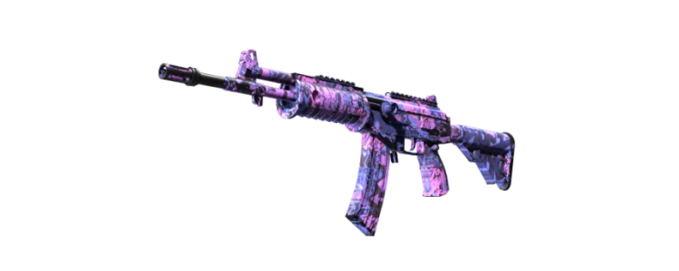 Автомат «Галиль» | Негатив «Феникса» (FT)