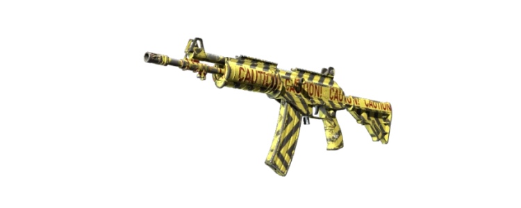 Автомат «Галиль» | ОСТОРОЖНО! (FT)