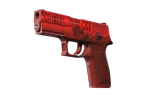 P250 | Покойник (WW)