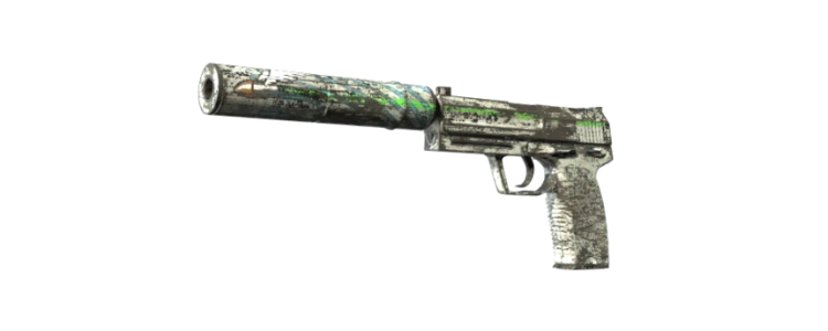 USP-S | Следы асфальта (BS)