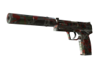 USP-S | Сыворотка (FT)