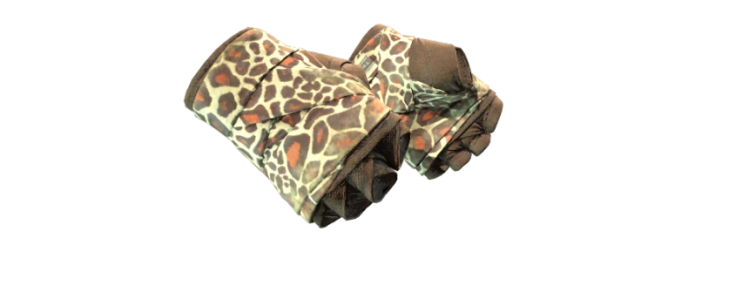 Обмотки рук | Жираф (FT)