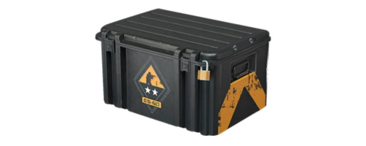 Оружейный кейс CSGO, тираж #2