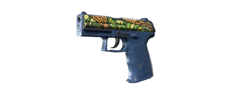 P2000 | Кортисейра (MW)