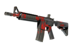 StatTrak M4A4 | Злобный даймё (BS)