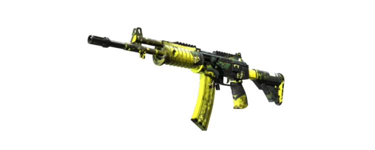 Автомат «Галиль» | Цербер (FT)