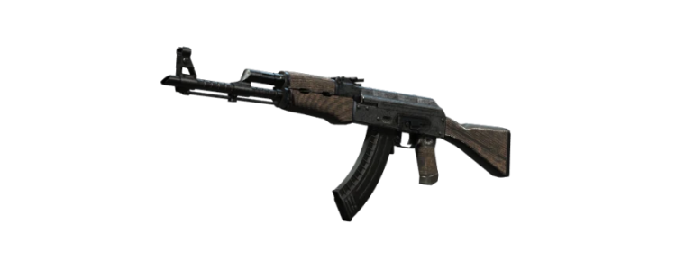 Сувенирный AK-47 | Стальная дельта (MW)