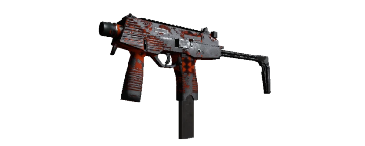 Сувенирный MP9 | Закат (BS)