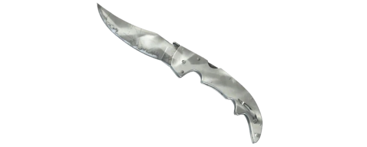 Фальшион | Городская маскировка (FT)