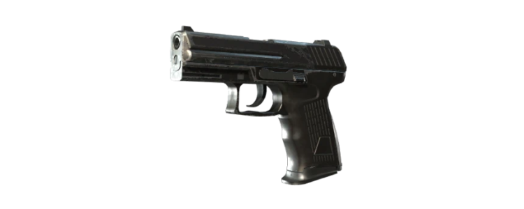 P2000 | Камуфляж пантеры (FT)