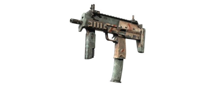 MP7 | Особая доставка (WW)