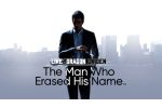 Like a Dragon Gaiden: The Man Who Erased His Name (PC, Xbox One & Xbox Series X|S)