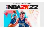 NBA 2K22 Cross-Gen Digital Bundle (Xbox ONE / Xbox Series X|S)