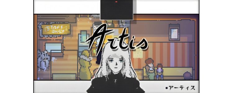 Artis Impact
