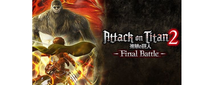 Attack on Titan 2: Final Battle Upgrade Pack