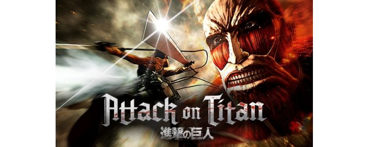 Attack on Titans: Wings of Freedom