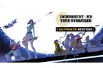 Digimon Story Time Stranger - Ultimate Edition