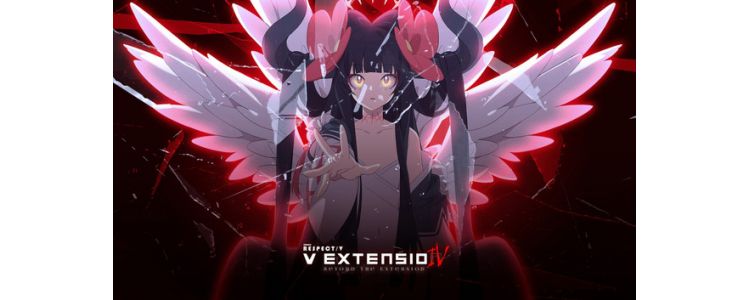 DJMAX RESPECT V - V EXTENSION IV PACK