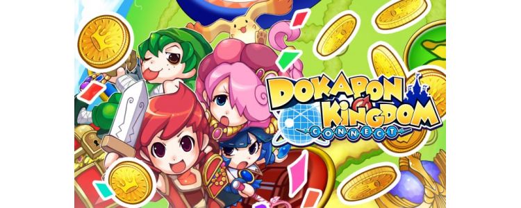 Dokapon Kingdom: Connect