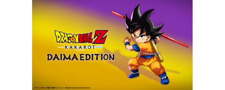 DRAGON BALL Z KAKAROT Daima Edition