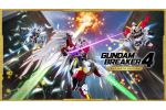 GUNDAM BREAKER 4 Ultimate Edition