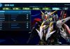 GUNDAM BREAKER 4 Ultimate Edition