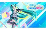 Hatsune Miku: Project DIVA Mega Mix+