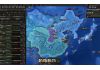 Hearts of Iron IV General Edition