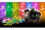 JoJo's Bizarre Adventure: All-Star Battle R Ultimate Edition