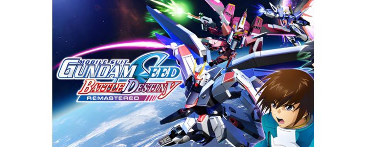 Mobile Suit Gundam Seed Battle Destiny Remastered