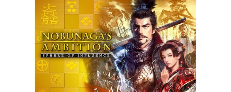 Nobunaga's Ambition: Sphere of Influence