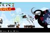 PATAPON 1+2 REPLAY