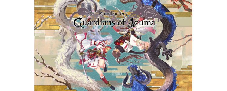 Rune Factory: Guardians of Azuma