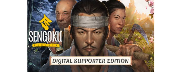 Sengoku Dynasty - Digital Supporter Edition