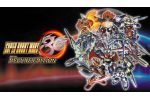 Super Robot Wars 30 Digital Deluxe Edition